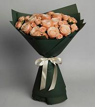 Букет Элегантный в Локомотивный